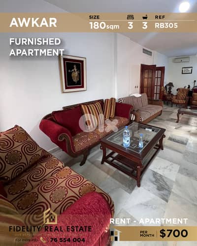Apartment for rent in Awkar RB305 شقة للإيجار في عوكر