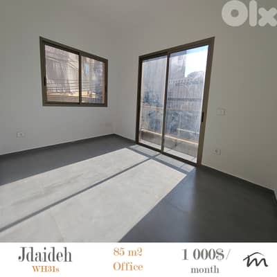 Jdaideh | Brand New 85m² Office | Prime Location | Underground Parking