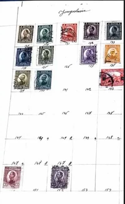 yougoslavie Stamps