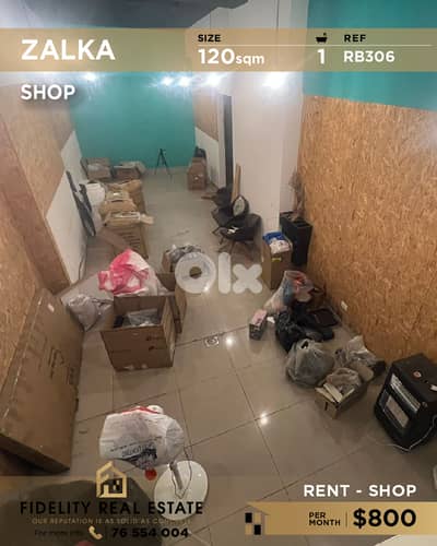 Shop for rent in Zalka RB306 محل تجاري للإيجار  في زلقا