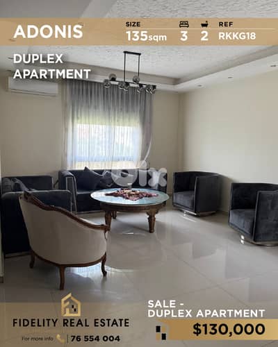 Apartment duplex for sale in Adonis RKKG18  شقة دوبلكس للبيع في أدونيس