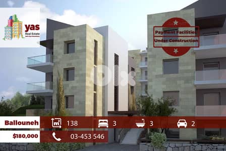 Ballouneh 138m2 | Payment Facilities | Under Construction | View | TO