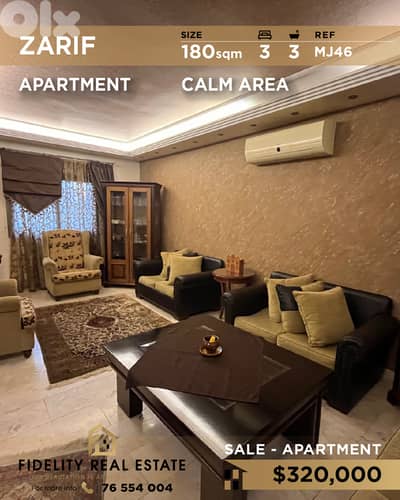 Apartment for sale in Zarif MJ46 شقة للبيع في ظريف
