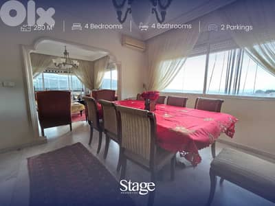 Apartment For SALE In BETCHAY | Open Panoramic View, بطشاي