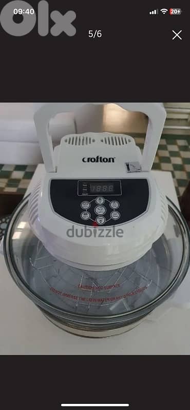 ‏طنجرة طهي كهربائية