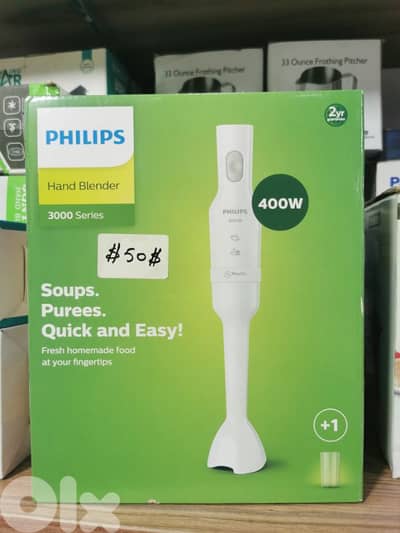 Hand Mixer PHILIPS 400W خلاط فيليبس كفالة شركة