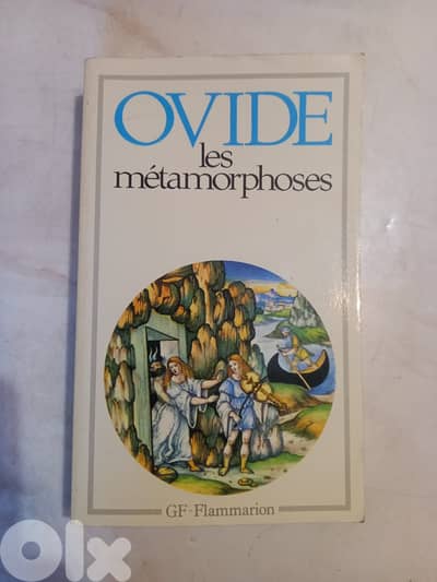 LES METAMORPHOSES - OVIDE