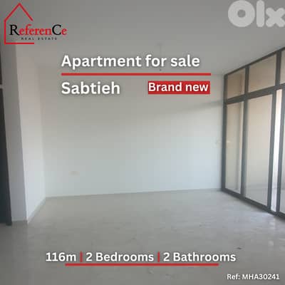 Brand new apartment for sale in sabtieh شقة جديدة للبيع في السبتية