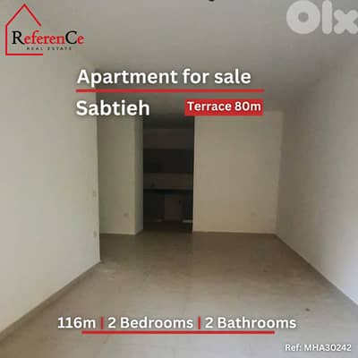Apartment with terrace in Sabtieh for sale شقة مع تراس في السبتية