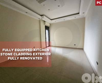 4 balconies, elevator, cave, Akbeh - Zgharta/عقبه – زغرتا REF#PC131658