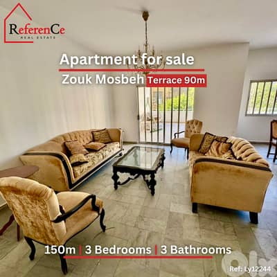 Apartment with terrace in Zouk Mosbeh شقة مع شرفة في زوق مصبح