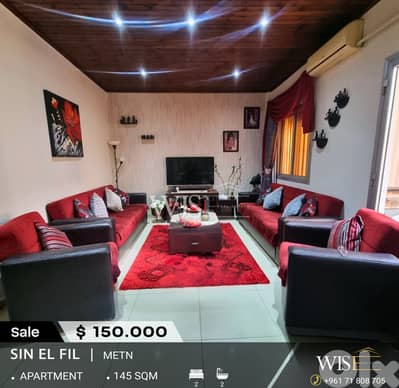 145 SQM Apartment for SALE in Sin El Fil!