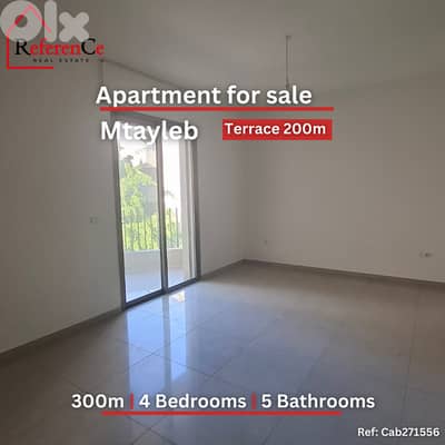 Deluxe apartment for sale in Mtayleb شقة ديلوكس في المطيلب