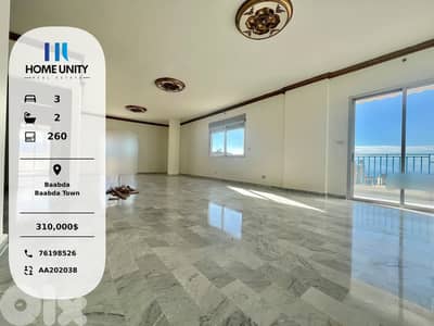 apartment with terrace for sale in baabda - baabda town