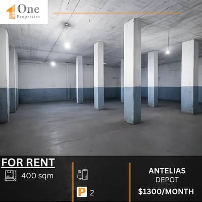 WAREHOUSE FOR RENT IN ANTELIAS
