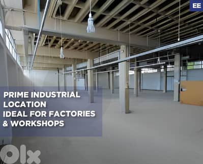 REF#EE131667 industrial location biaqout, nahr el mot/بياقوت الصناعية