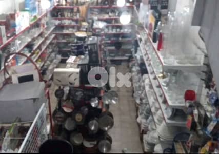 RWK105RH - Shop for sale Prime Location  in Zouk Mosbeh
