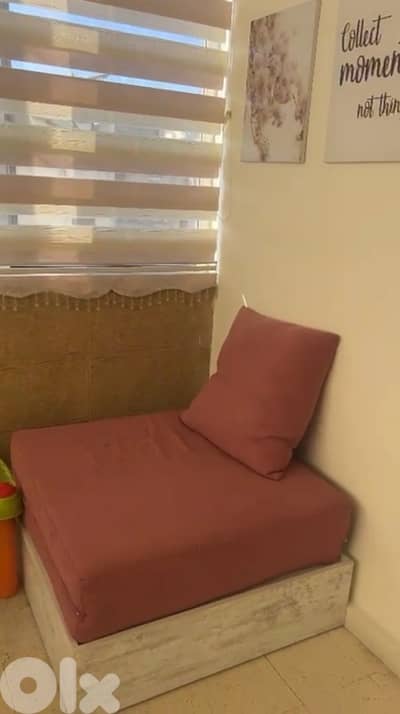 مقابل صيدالية مازن