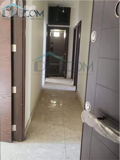 DY3159 - Sin el Fil Apartment for Sale!