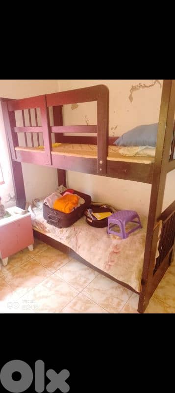 صيدا بيساريه