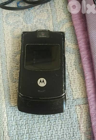 Old Motorola V3, final price