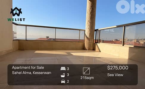 Apartment for sale in Sahel Alma شقة للبيع في ساحل علما