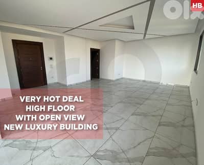 170 SQM Apartment for Sale – Verdun | High Floor REF#HB123043