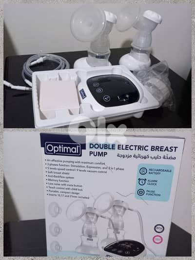 breastfeeding bumper