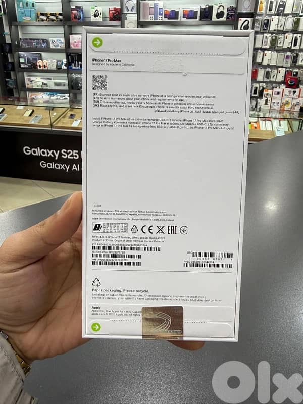 IPHONE 17 PROMAX 256GB NEW 1
