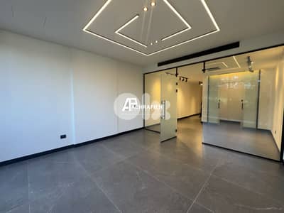 Office For Rent in Achrafieh - مكتب للإجار في الأشرفية