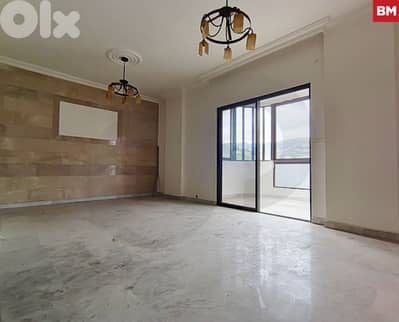 Covered parking/‎Calm neighborhood/Zouk Mosbeh-زوق مصبح ! REF#BM131678