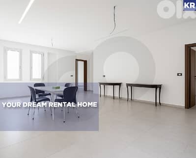 mountain view, Terraces, Chalimar Baabdat/شاليمار، بعبدات REF#KR131680