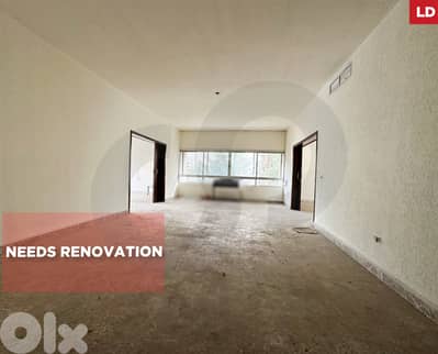 Maid’s Room-Prime Location/Baabda/بعبدا ! REF#LD131682 !