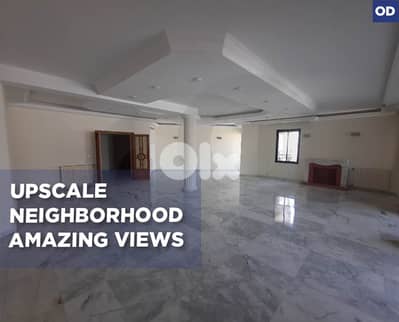 REF#OD131681 Maid Room, Amazing views Bayada Cornet Chehwan/بياضة