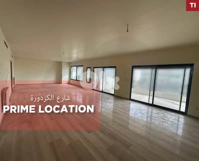 شقة فخمة  تصميم رائع بموقع مميز, طرابلس,المينا/Al Mina REF#TI131683