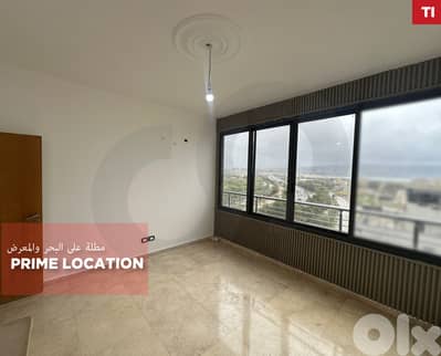 Maid's room/balconies/Tripoli/ Mina/طرابلس  الميناء ! REF#TI131687 !