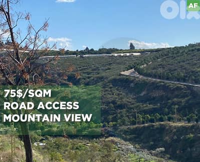 REF#AF131689 mountain view,road access, rmeileh/ الرميلة