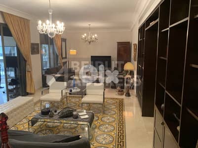 Charming 3 bdrm in Achrafieh / شقة ساحرة ٣ غرف نوم في الأشرفية