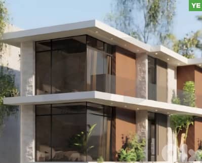 Investment land located in FATQA/فتقة ! REF#YE131693 !