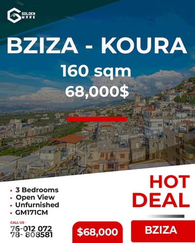 Apartment for sale in Bziza  - شقة للبيع في بزيزا