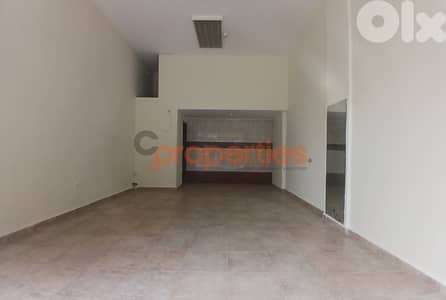 Shop For rent In Tabarja – CPJGK47