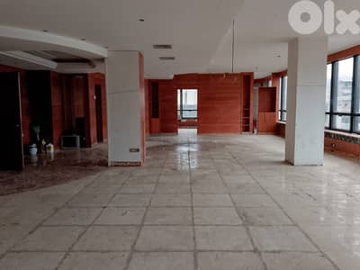 Prime Location Office For Rent In Achrafieh مكتب للاجار في الاشرفية