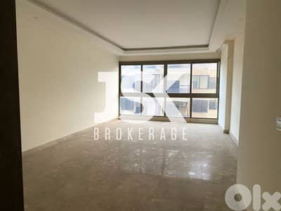 L20117 - Brand New 2-Bedroom Apartment For Sale in Bourj Abi Haidar L20117 - Brand New 2-Bedroom Apartment For Sale in Bourj Abi Haidar