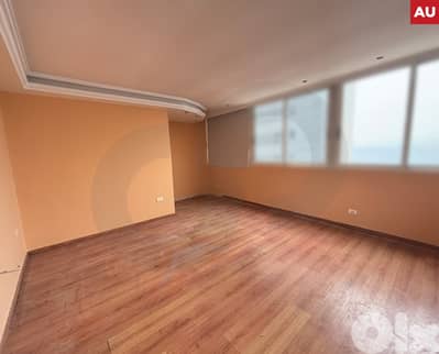 SECURITY-cozy modern home/Ain El Mreisseh/عين المريسة! REF#AU131695  !