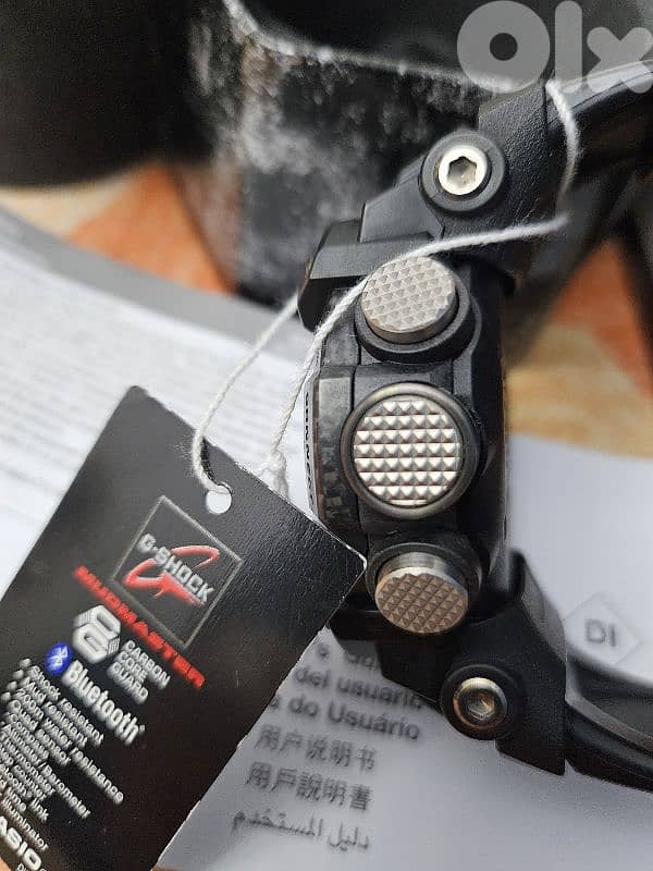 Casio G-Shock 3