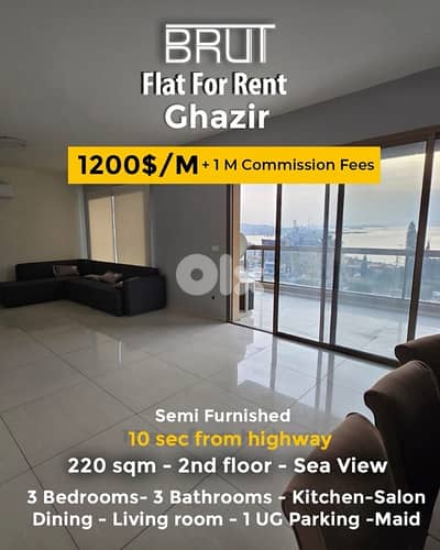 220 Sqm Apartment for Rent in Ghazir Open sea view