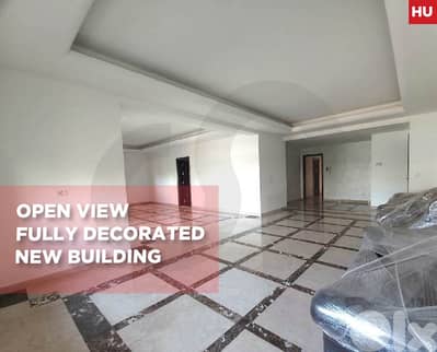 Electricity 24/7 , Prime Location - Jnah/الجناح REF#HU129775