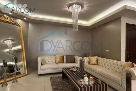 DY3163 - Dbayeh Decorated Duplex Apartment for Sale!