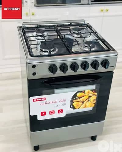 gas oven 50x50cm FRESH made in egypt فرن