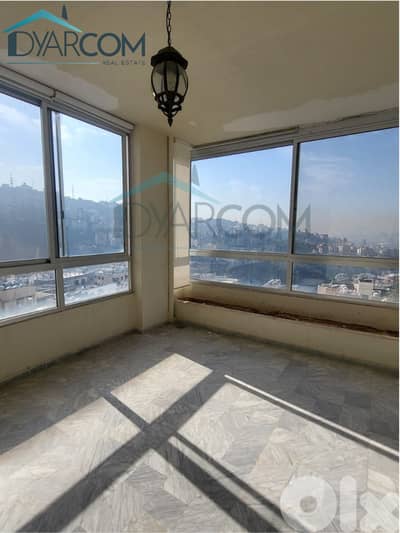 DY3164 - Rabweh Apartment For Sale!